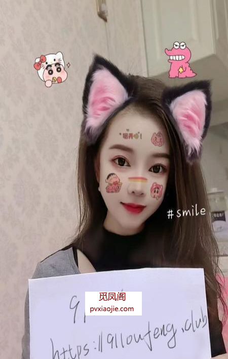 河东小白兔 服务好 不机车 性价比超高