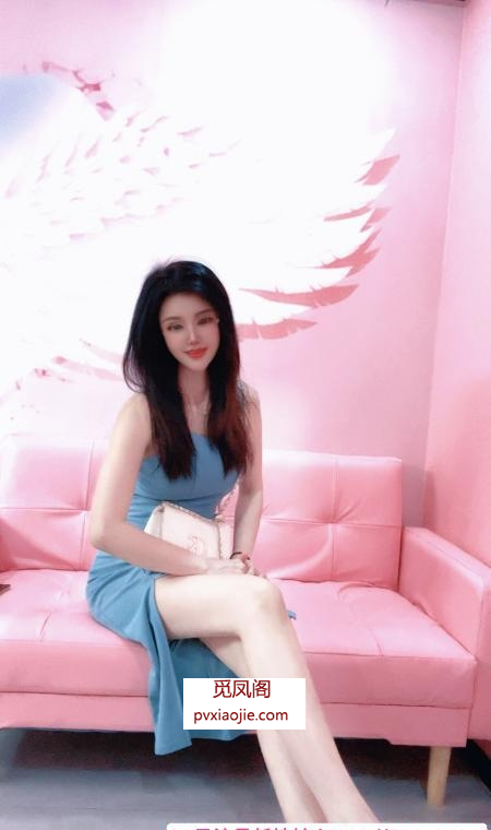 梅花园腿精依依