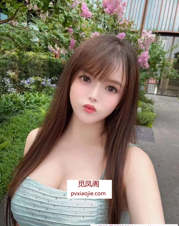 实惠全套服务系小艾