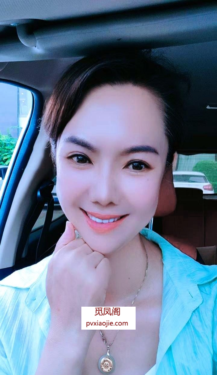 洛阳容容特色抓龙筋