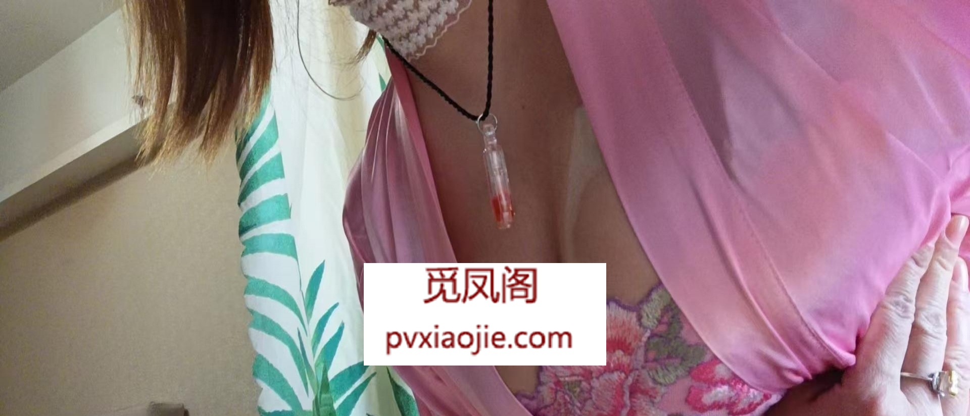 郑州大熊E奶少妇