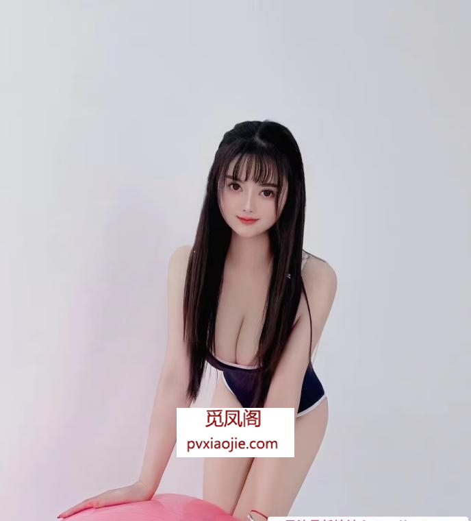 制服诱惑小苹果