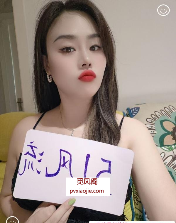 武汉洪山性感小少妇