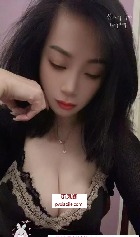 黑丝制服大胸安娜