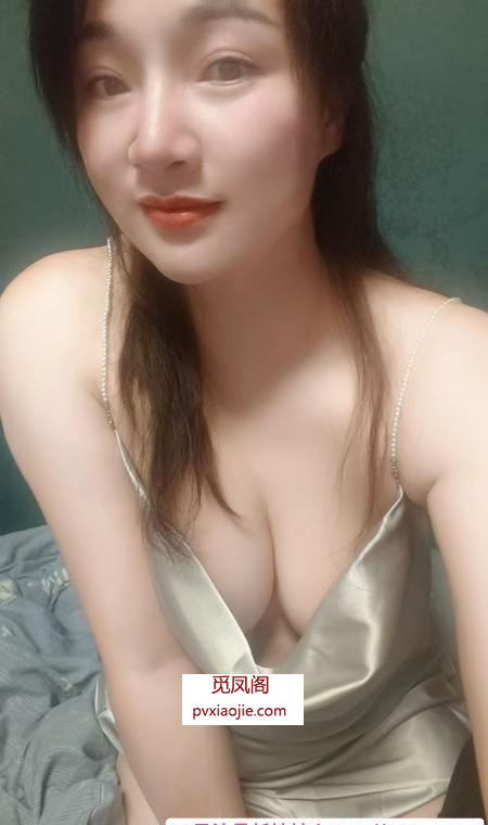 西湖区紫金港少妇