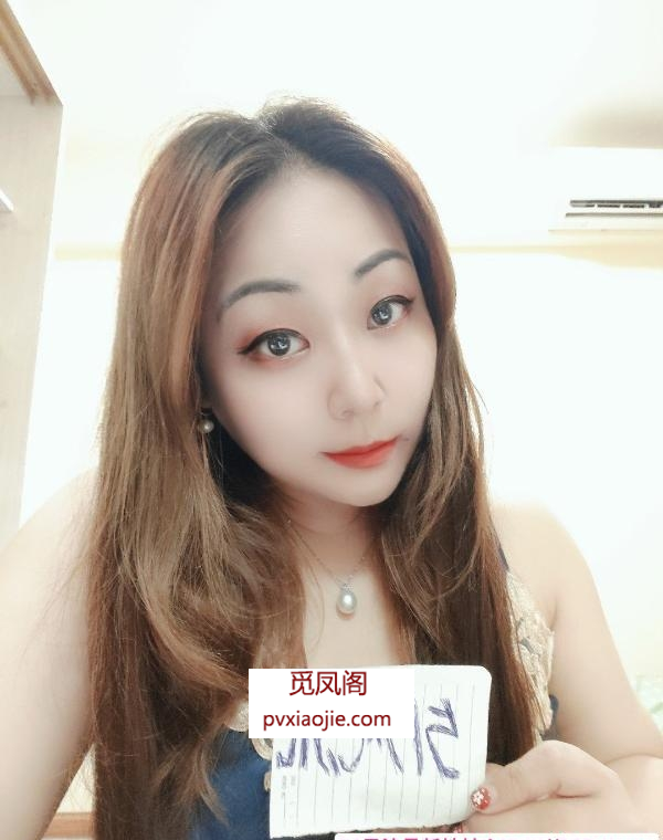 天河性价比少妇