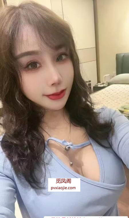 年轻性感小少妇