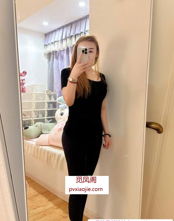 西青美娇娘小冉