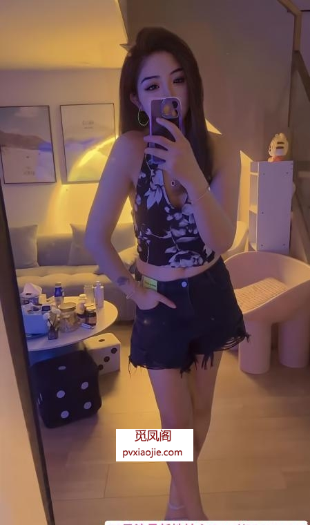 金水区骚女兮颜