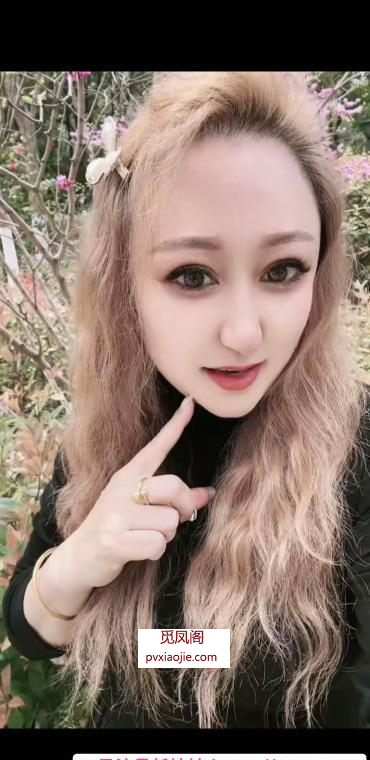 东北熟妇在苏州