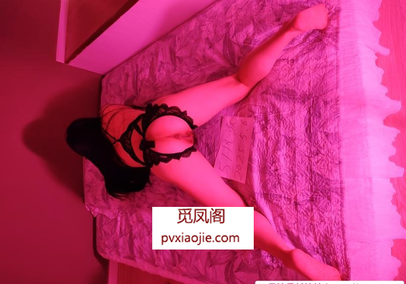 锦江大奶服务控