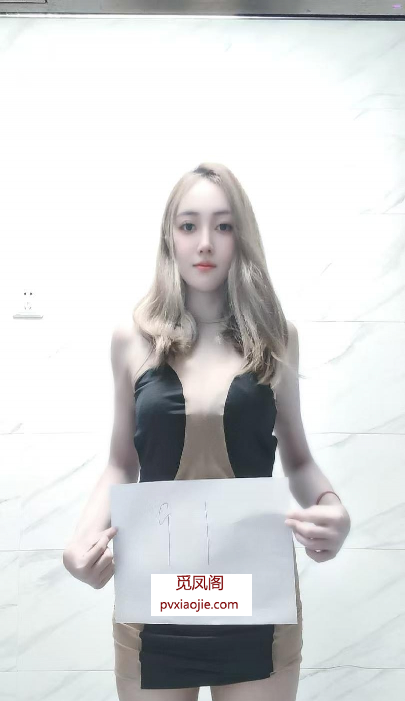 拱墅白族女孩轩轩