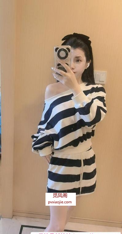 上城骚骚含射记