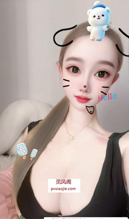 肛交肥臀整容脸沐沐