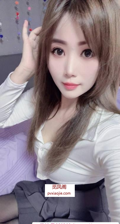 思明肤白貌美长腿老师