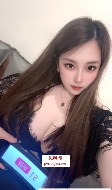 白云舌吻女神婷婷