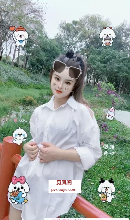 番禺翘臀大屁股曼妮