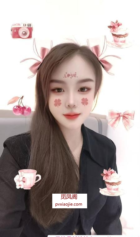 河南岸骚女安朵