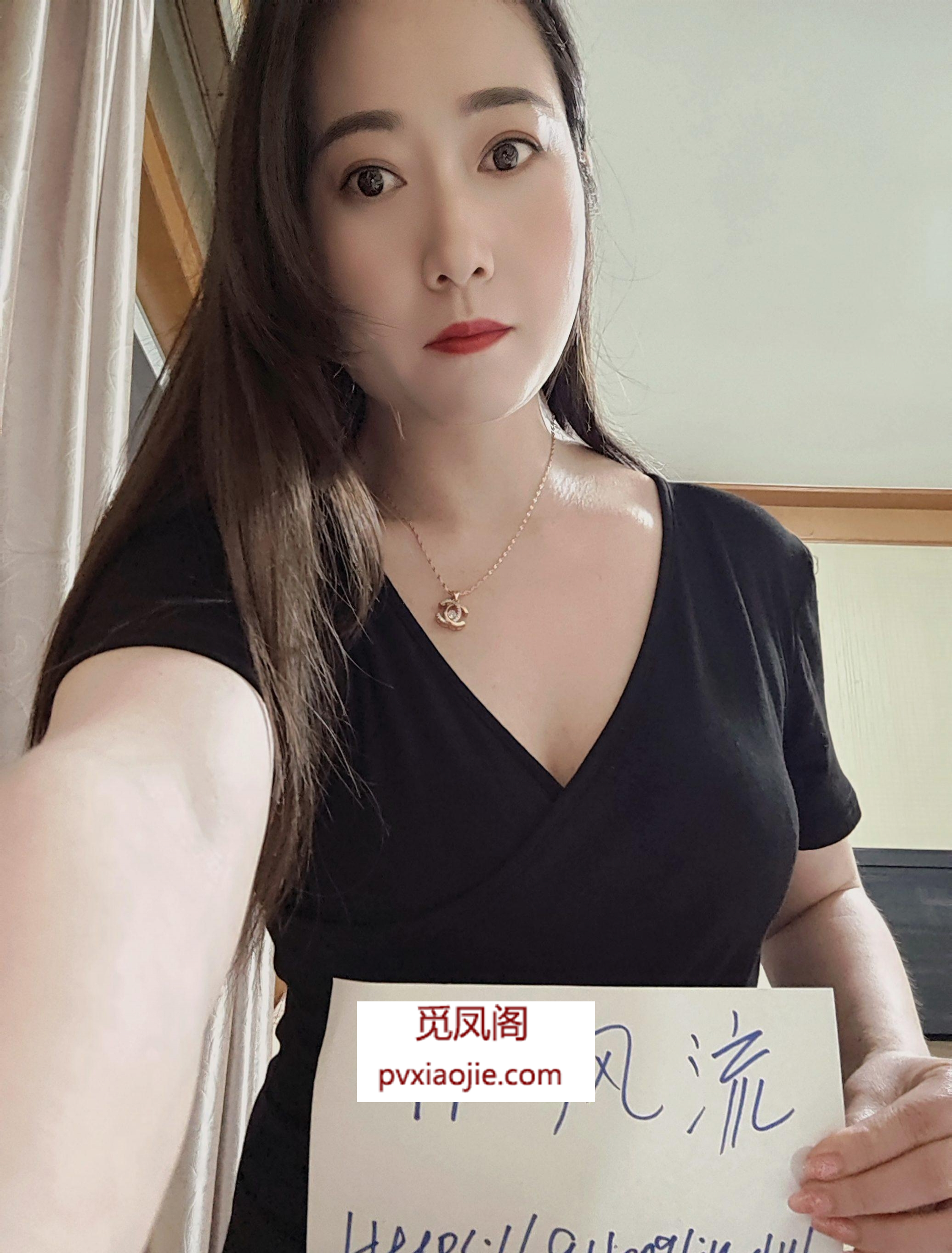 浦东新区优雅小妮