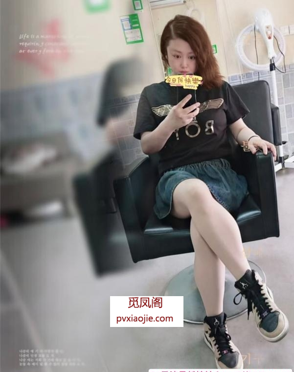 成都成华大胸御姐