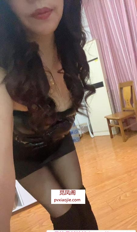 瑶海区情趣少妇