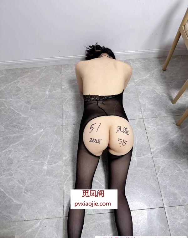 虎泉大胸甜妹甜甜