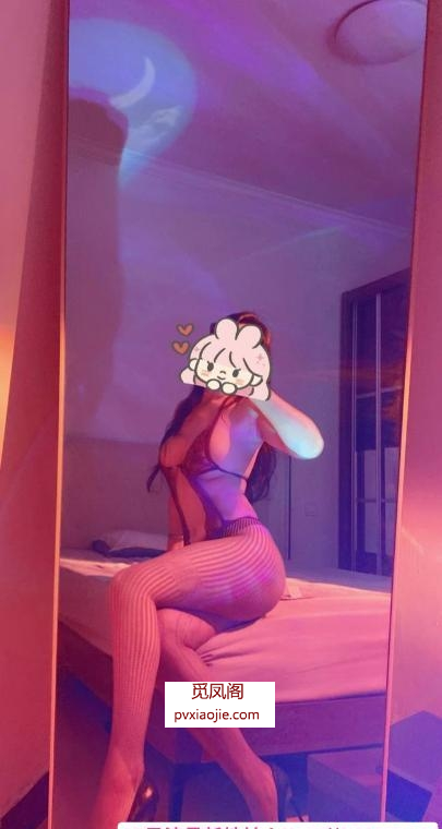 丰满翘臀梓琪超有料