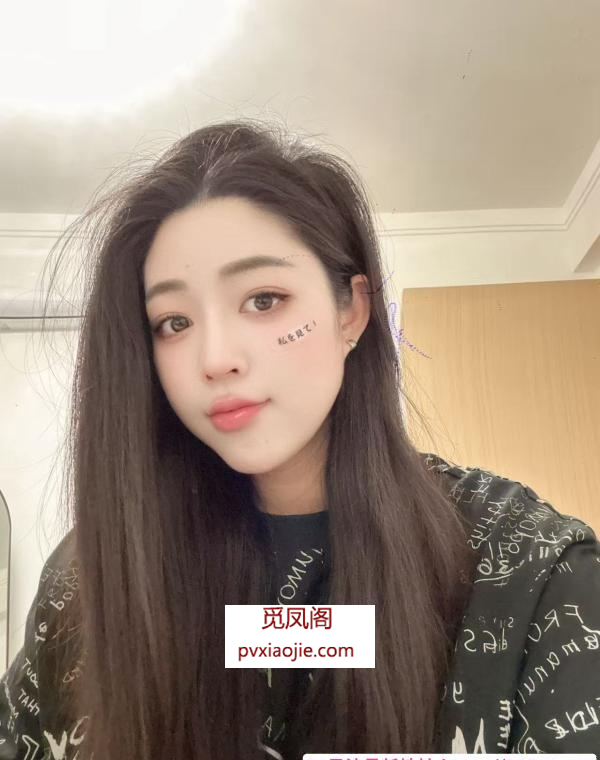 丰满翘臀梓琪超有料