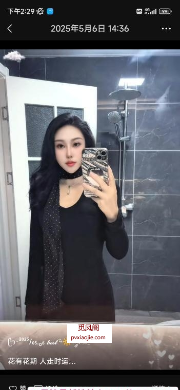 颜值嫩模小姐姐