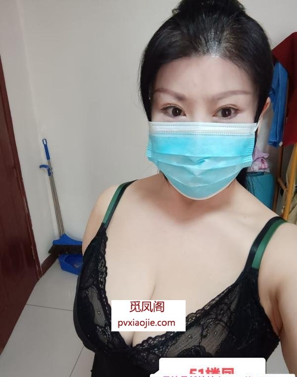 南开少妇情趣诱惑