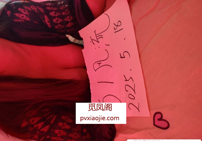 双流万达服务系少妇