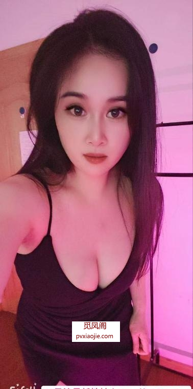 包河大波少妇小琳