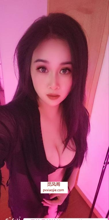 包河大波少妇小琳