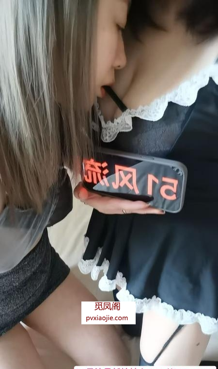 双飞浙江荡妇姐妹