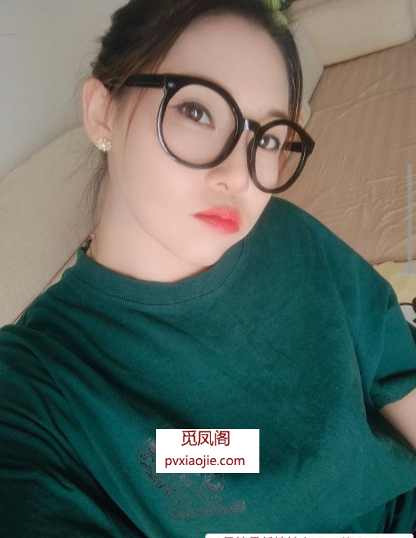 全套按摩爽冰冰