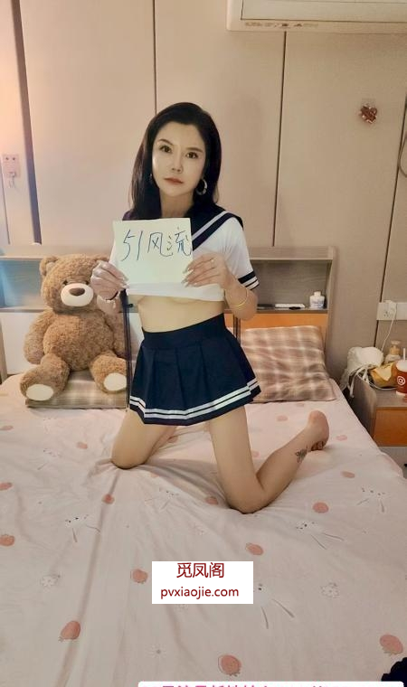 异域感美少妇活好价低