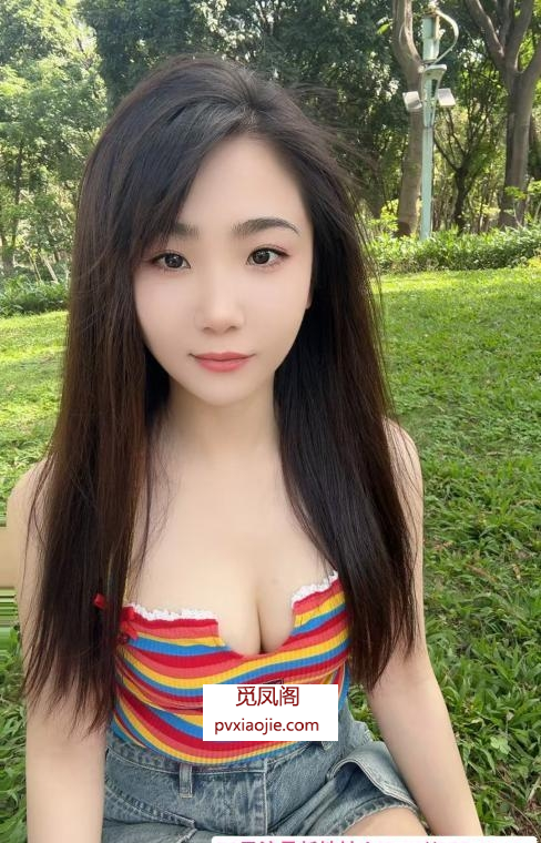 海珠区轻熟女贝姐