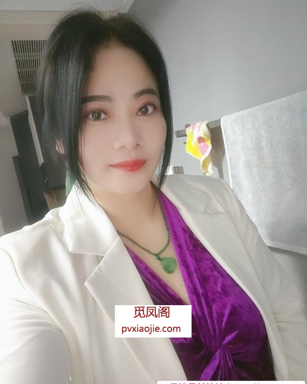 紫荆性感熟女彩云