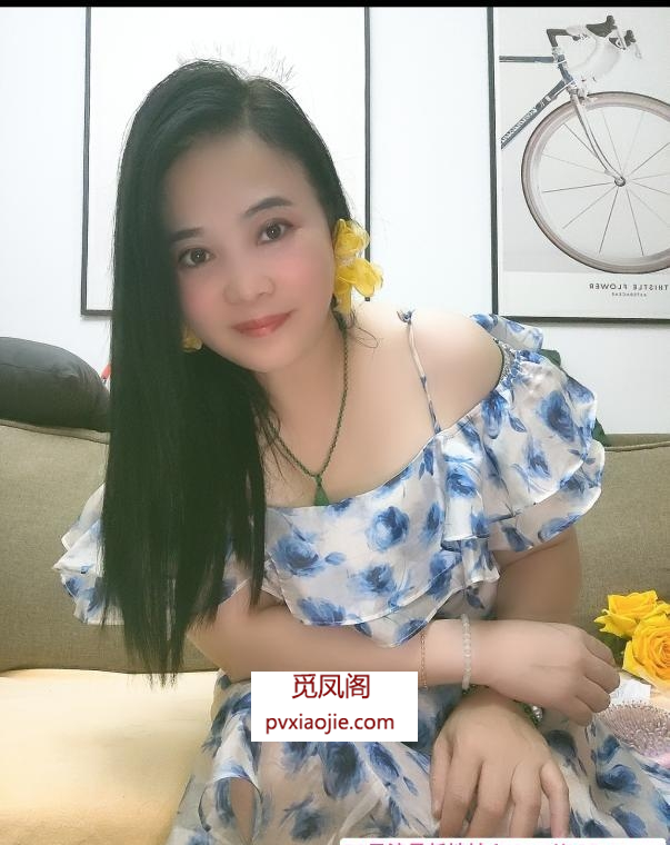 紫荆性感熟女彩云