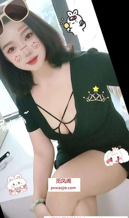 瑶海丰满美胸少妇