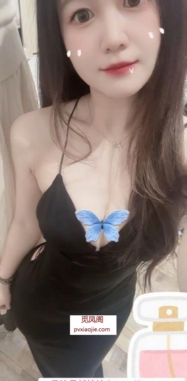 宝通寺服务系少妇冉冉