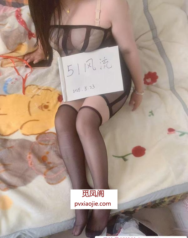 肥臀风骚小少妇