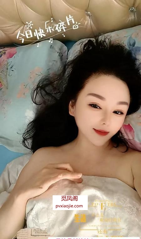 蜀山熟女体验记