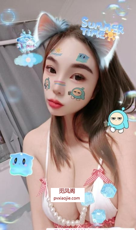 安华桥镜前爆乳西西