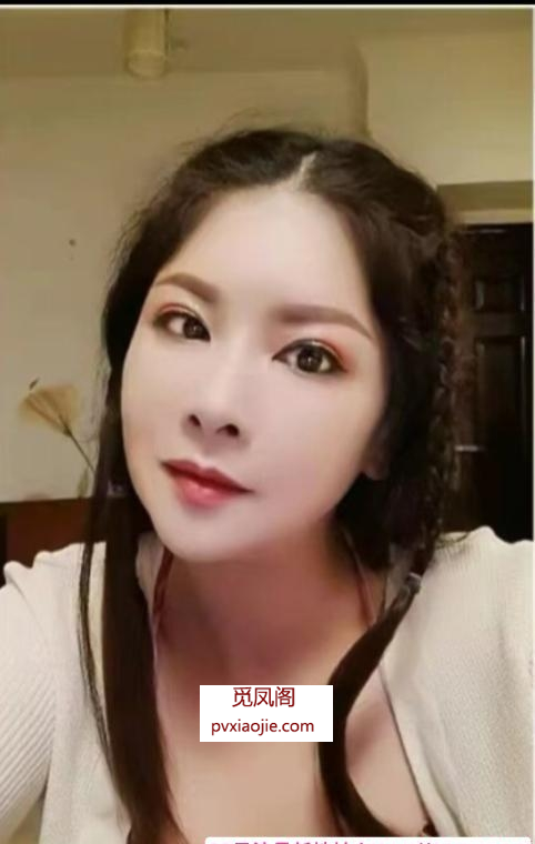 花果园风S箫后兰姐