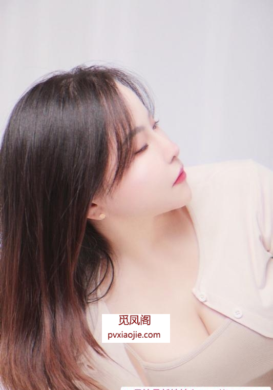 宝山良家少妇轩轩