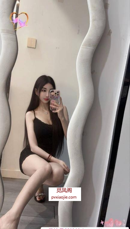 大胸大长腿甜心妹