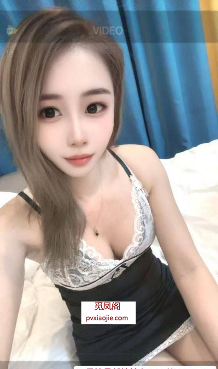 南海御姐风范雅婷