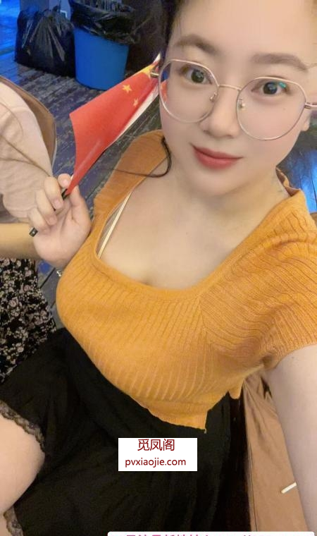 光谷F真大胸琦琦