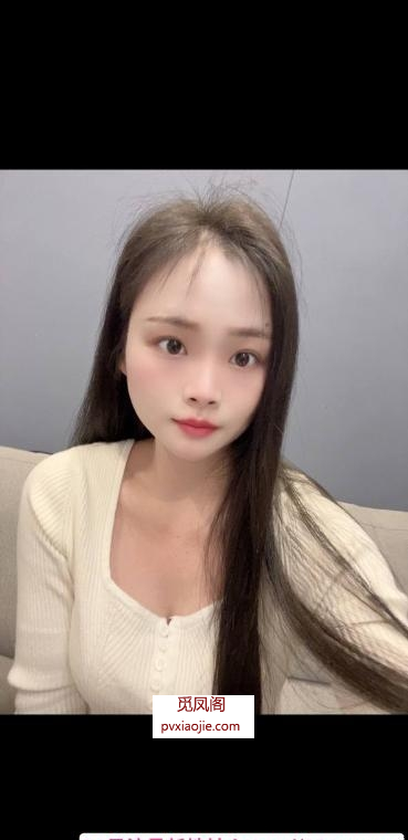 滨江天然女友感罄罄